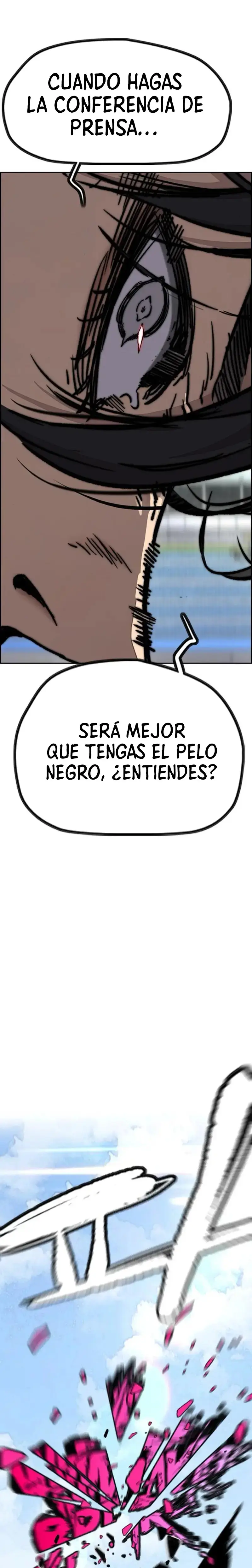 W1nd Breaker capítulo 551 página 5