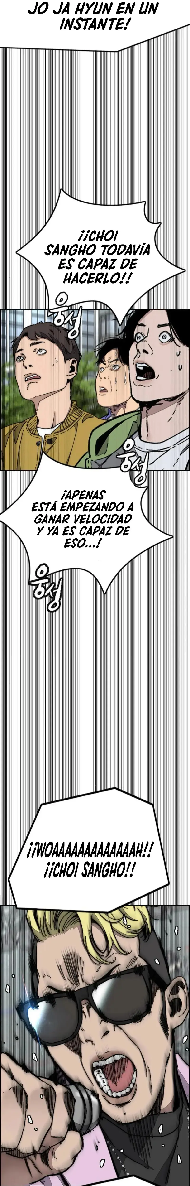 W1nd Breaker capítulo 551 página 13