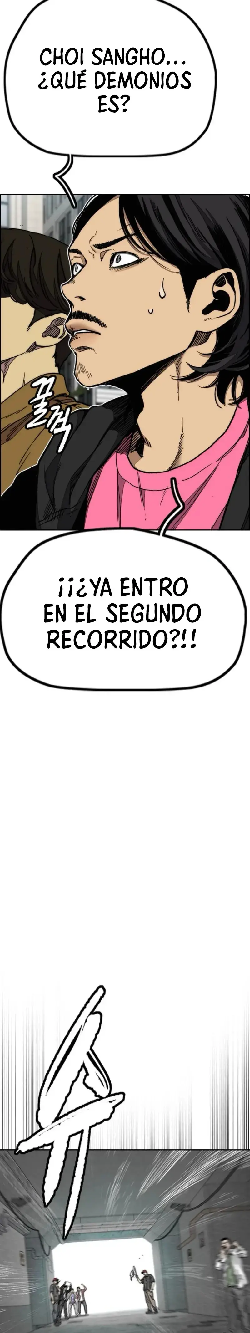 W1nd Breaker capítulo 551 página 32