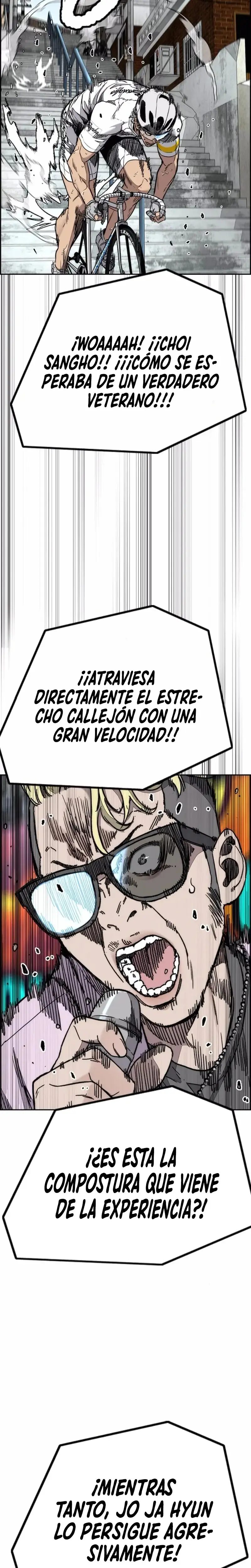 W1nd Breaker capítulo 552 página 5