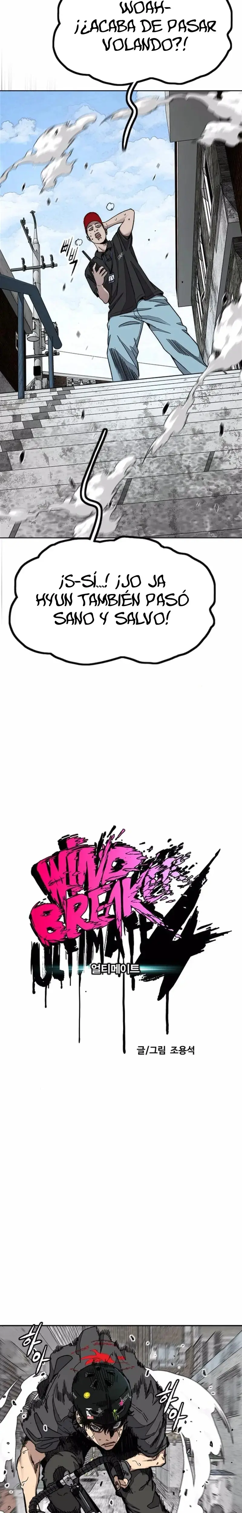 W1nd Breaker capítulo 552 página 11
