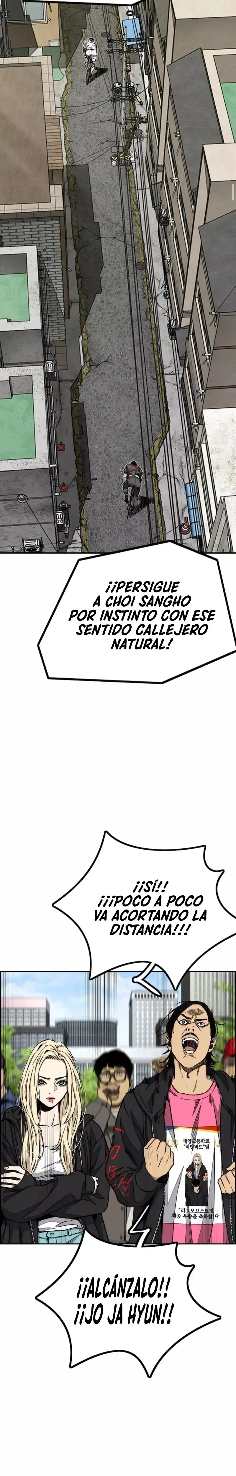 W1nd Breaker capítulo 552 página 13
