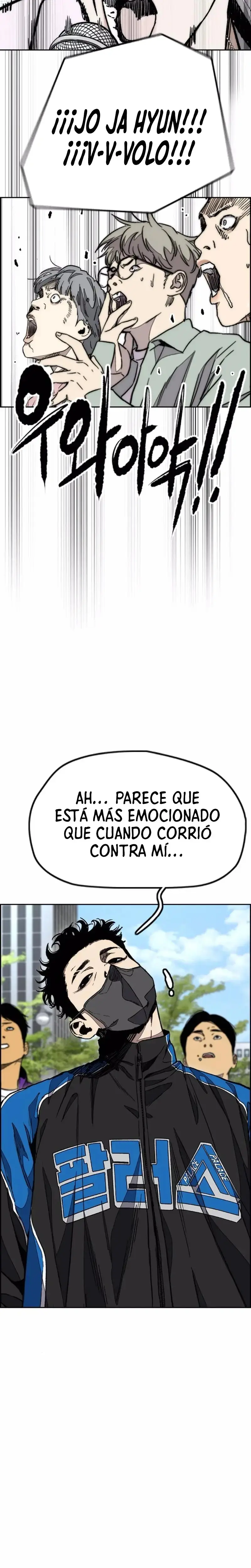 W1nd Breaker capítulo 552 página 31