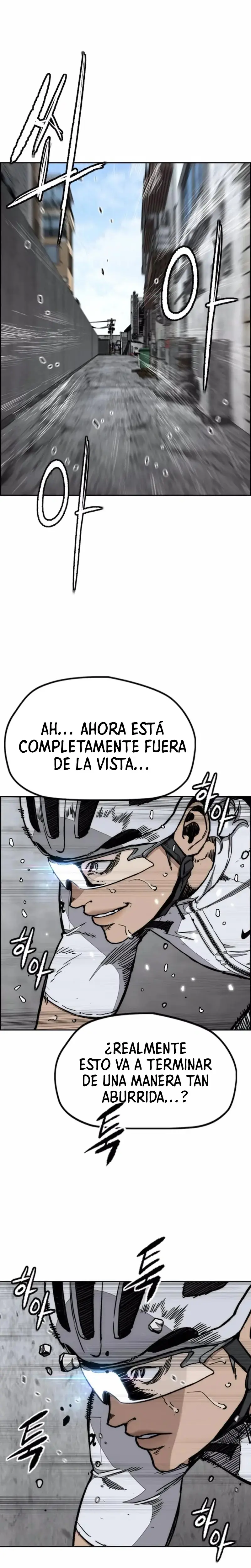 W1nd Breaker capítulo 552 página 33