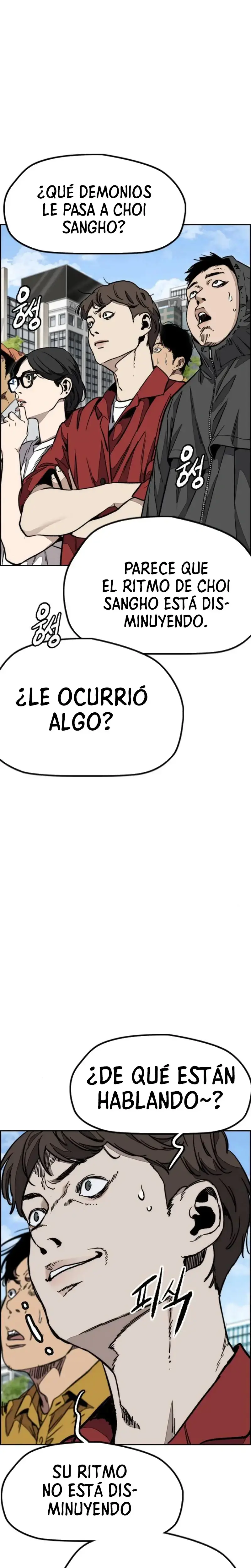 W1nd Breaker capítulo 553 página 35