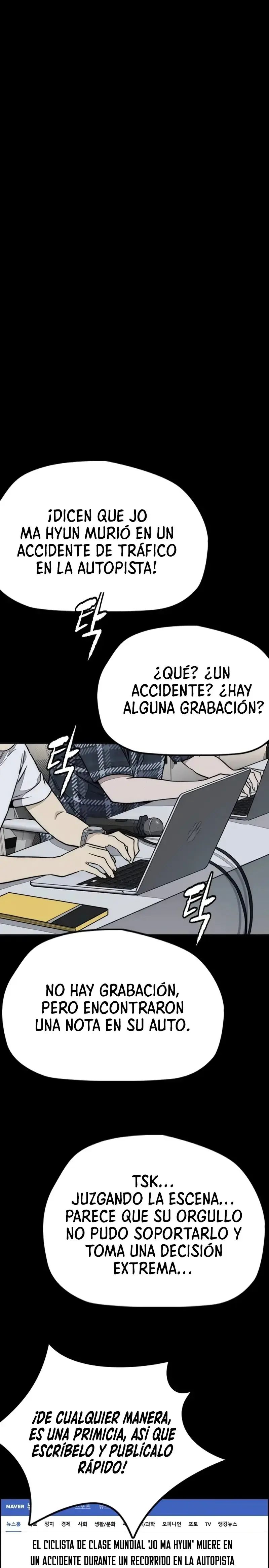 W1nd Breaker capítulo 554 página 44