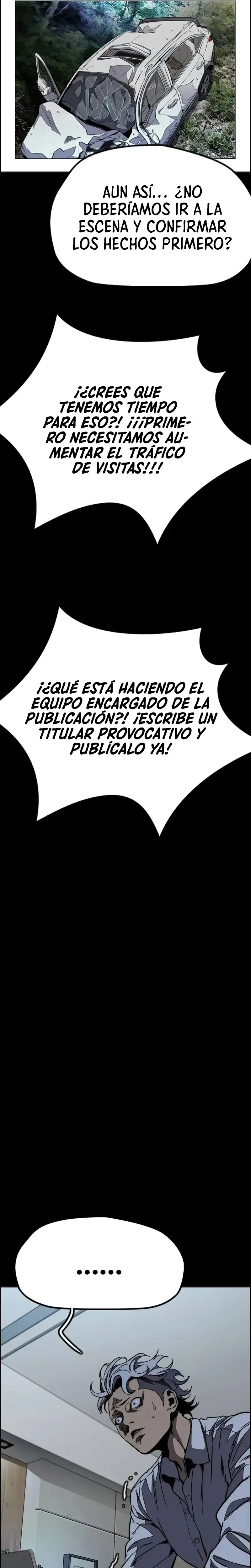 W1nd Breaker capítulo 554 página 45