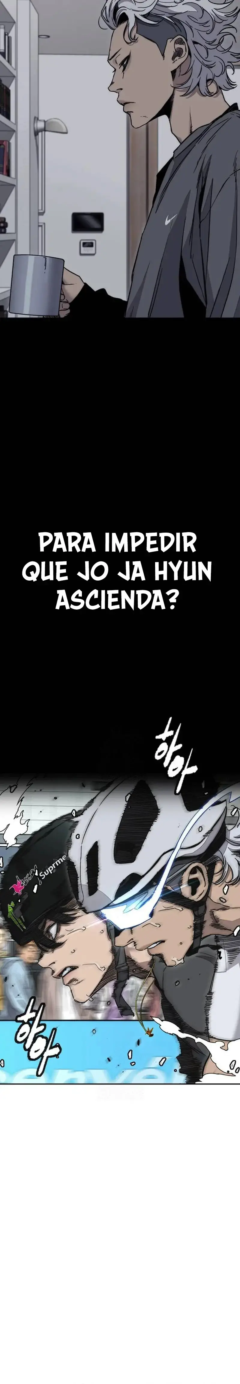 W1nd Breaker capítulo 555 página 25