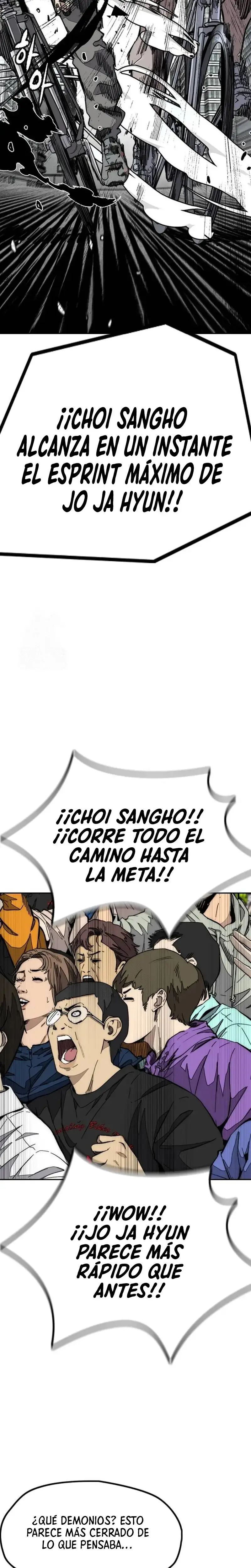 W1nd Breaker capítulo 555 página 35