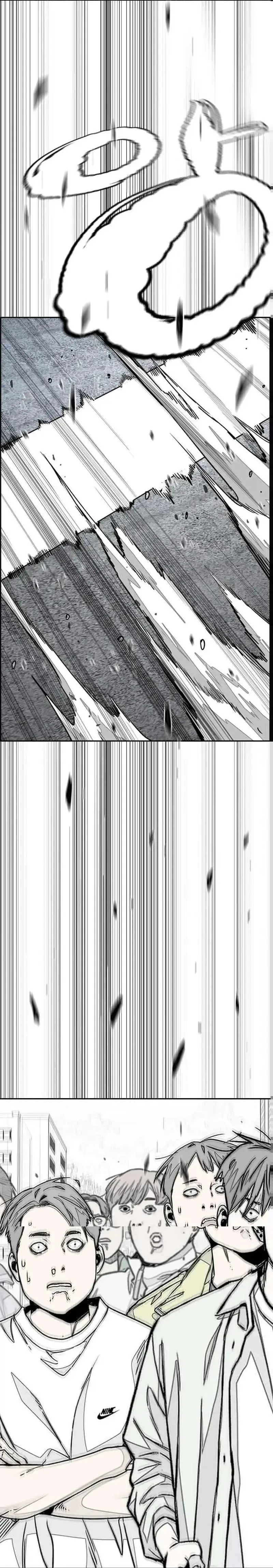 W1nd Breaker capítulo 556 página 2