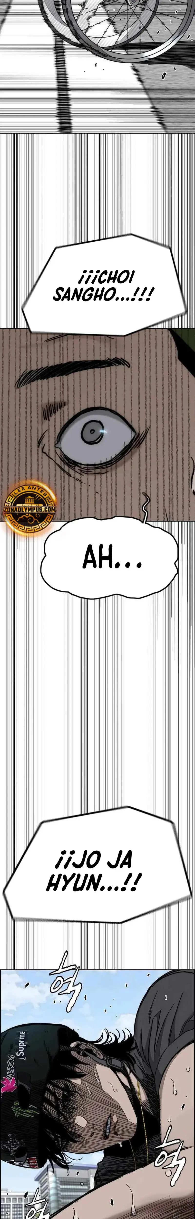 W1nd Breaker capítulo 556 página 7