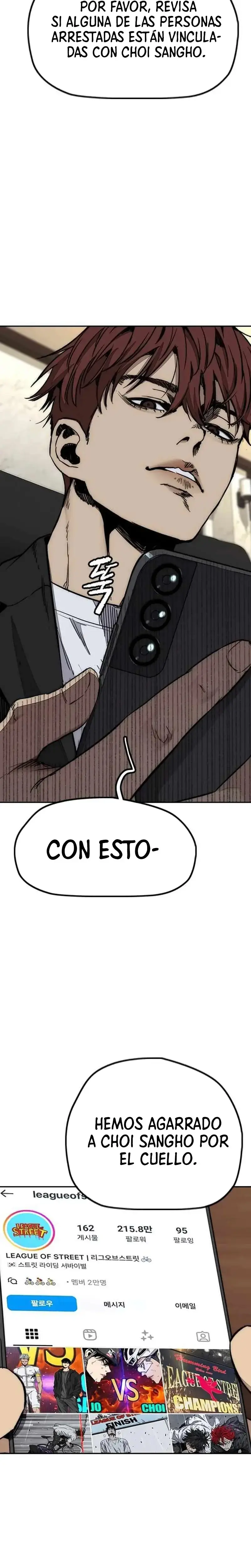 W1nd Breaker capítulo 556 página 37