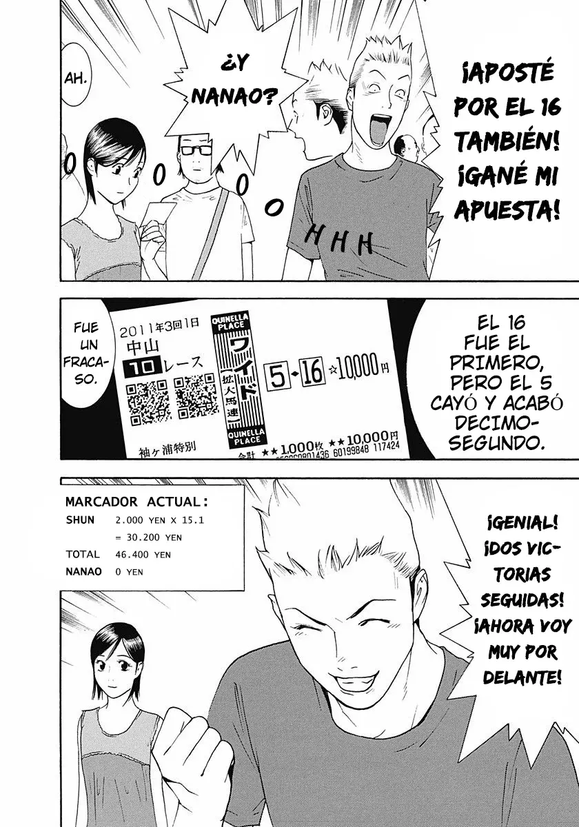 Winners' Circle E Youkoso capítulo 2 página 17