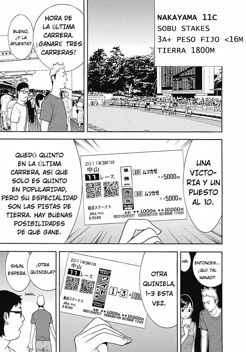 Winners' Circle E Youkoso capítulo 2 página 18