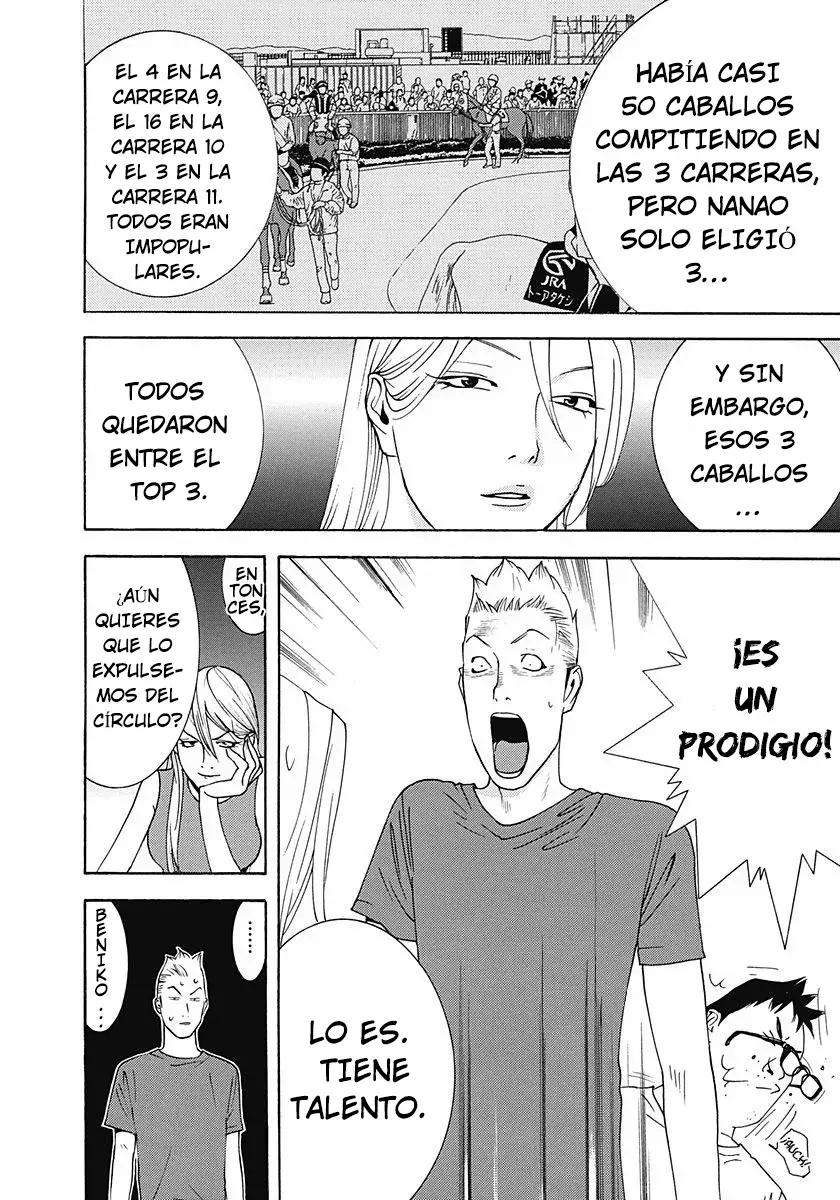 Winners' Circle E Youkoso capítulo 2 página 31