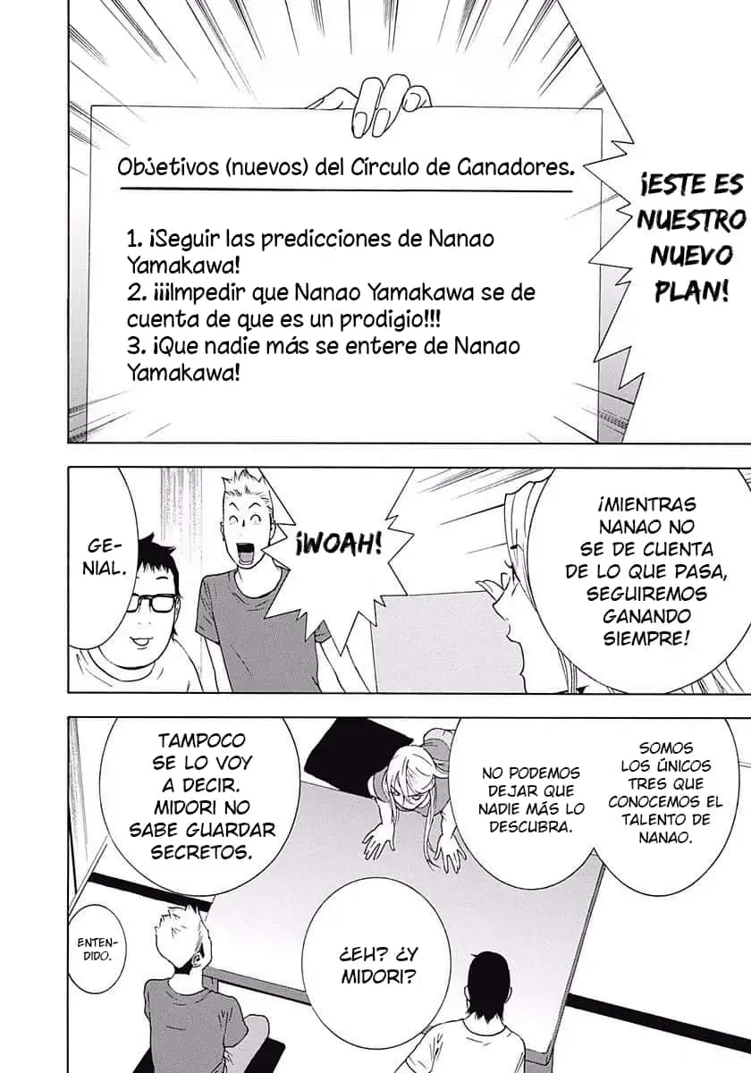 Winners' Circle E Youkoso capítulo 3 página 25