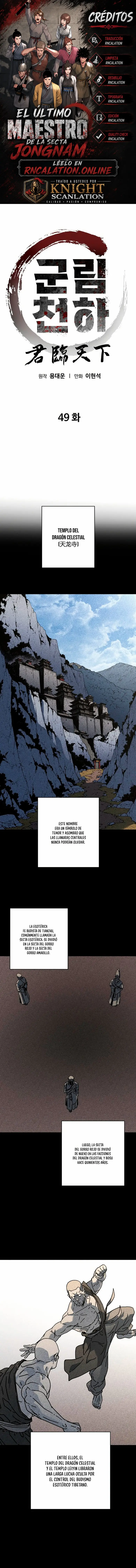 World Reign capítulo 49 página 1