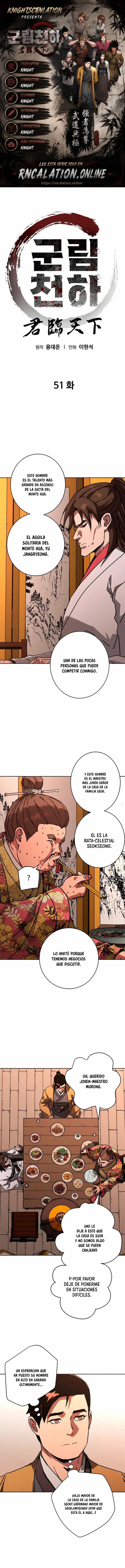 World Reign capítulo 51 página 1