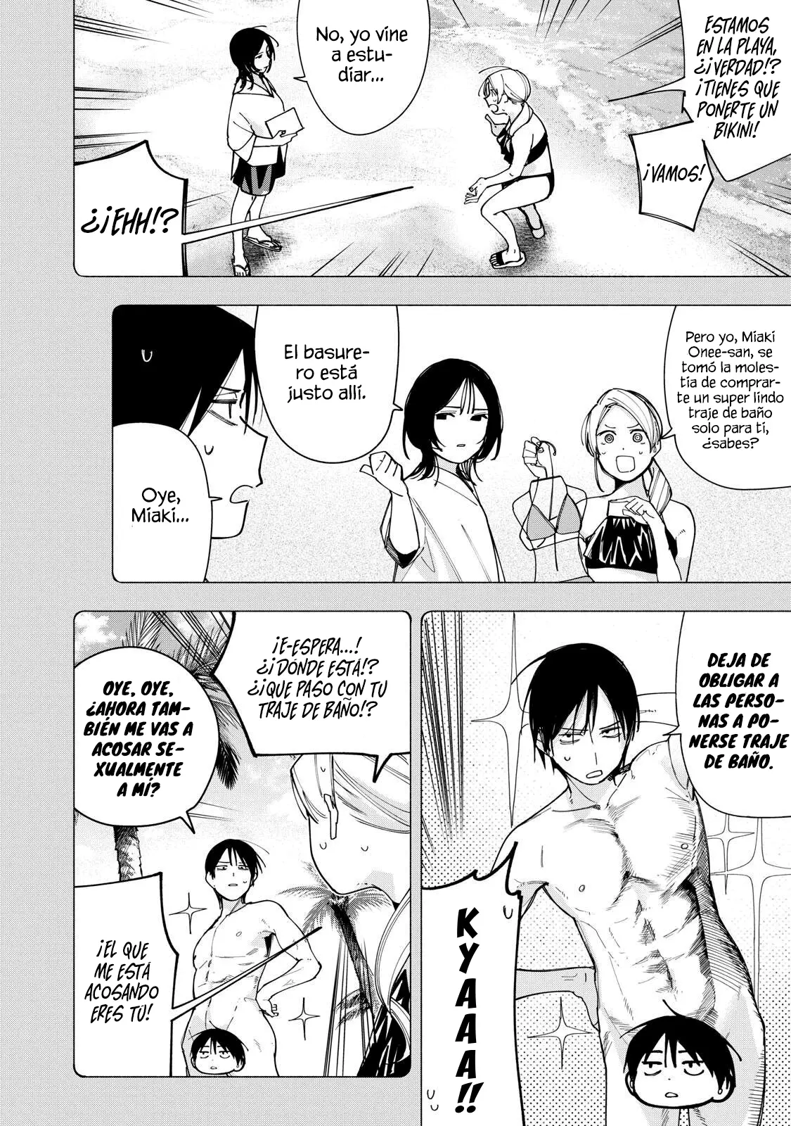 Yane no Shita no Artemis capítulo 46 página 4
