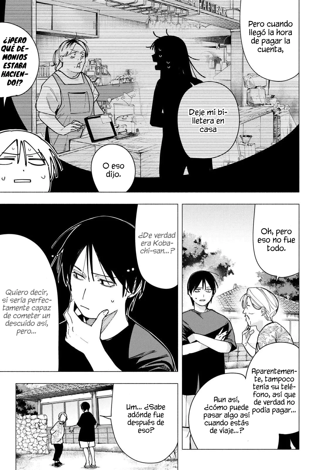 Yane no Shita no Artemis capítulo 46 página 11