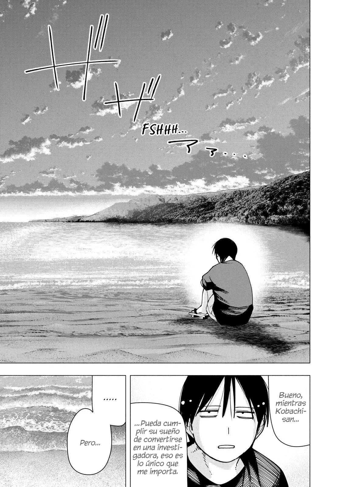 Yane no Shita no Artemis capítulo 46 página 21