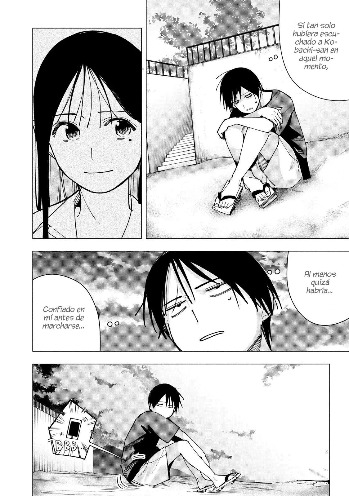 Yane no Shita no Artemis capítulo 46 página 22