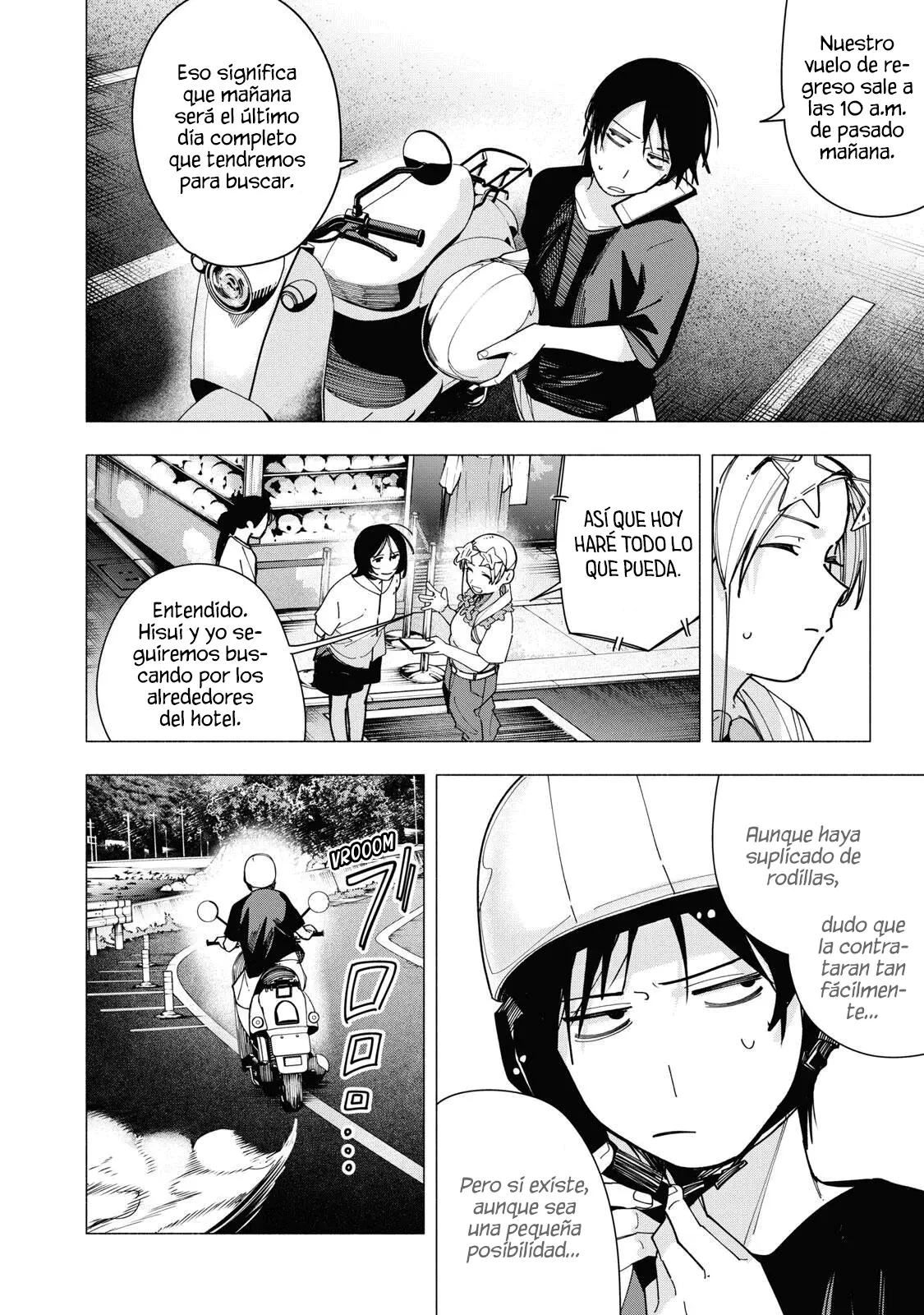 Yane no Shita no Artemis capítulo 47 página 4