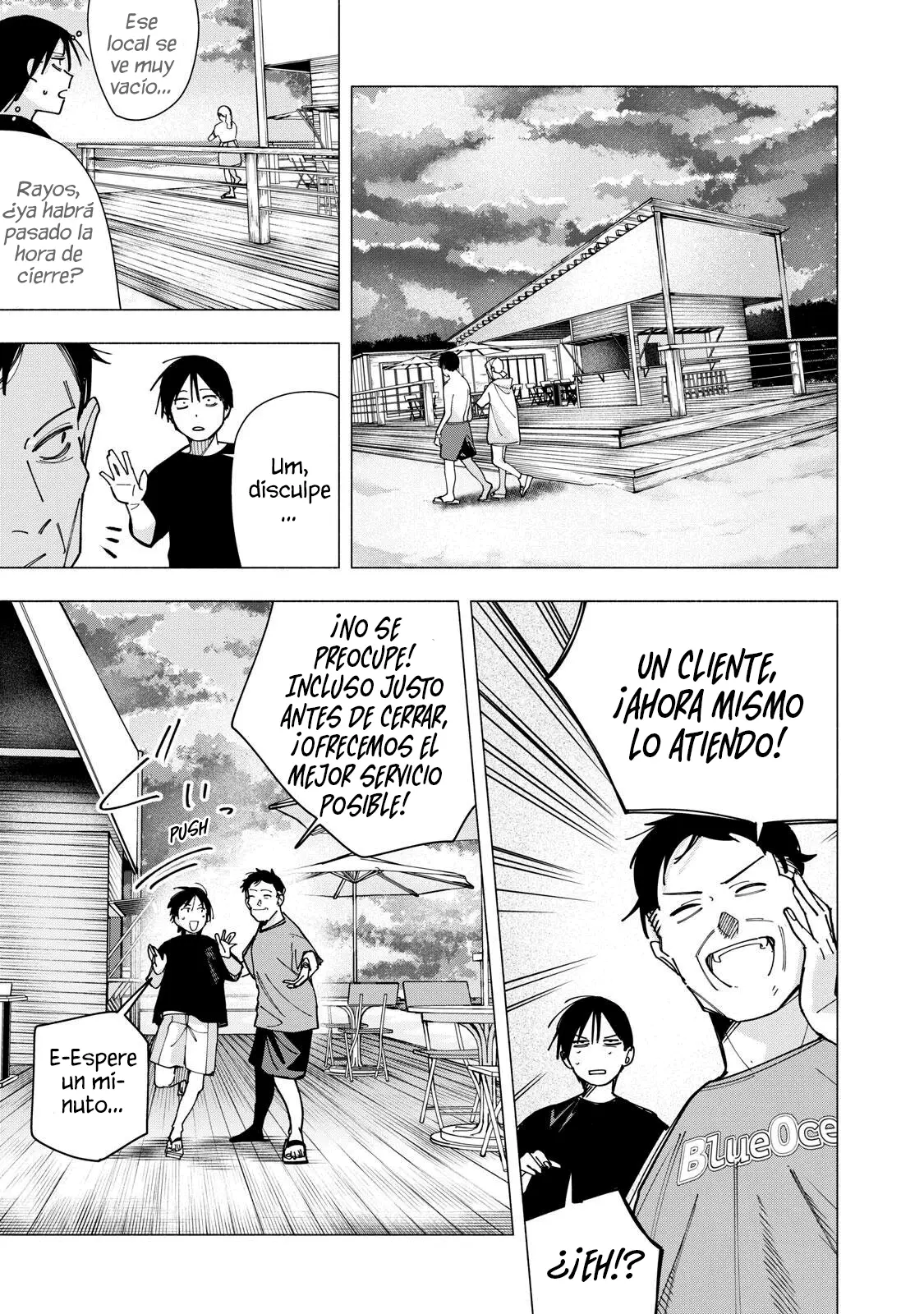 Yane no Shita no Artemis capítulo 47 página 5