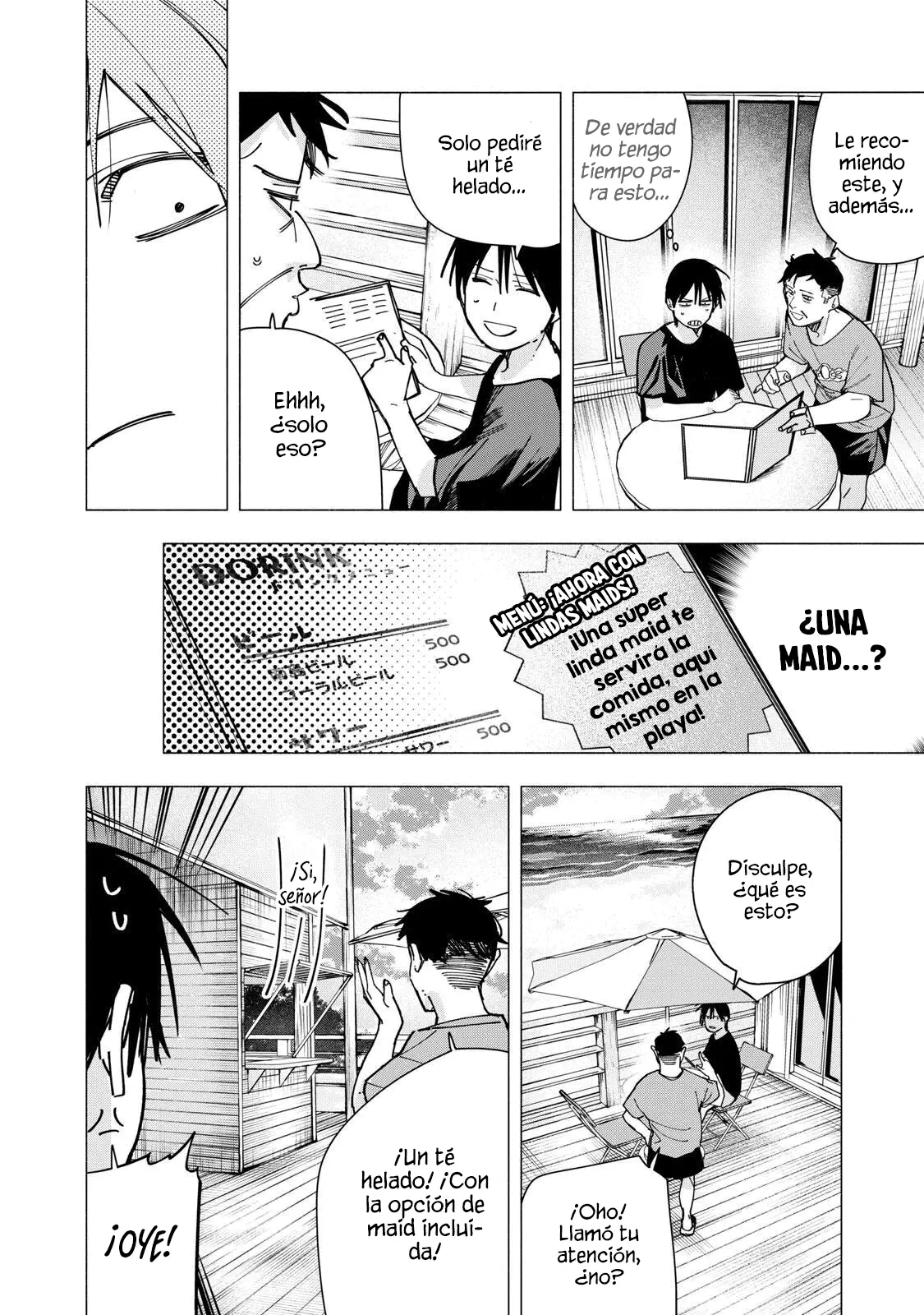 Yane no Shita no Artemis capítulo 47 página 6