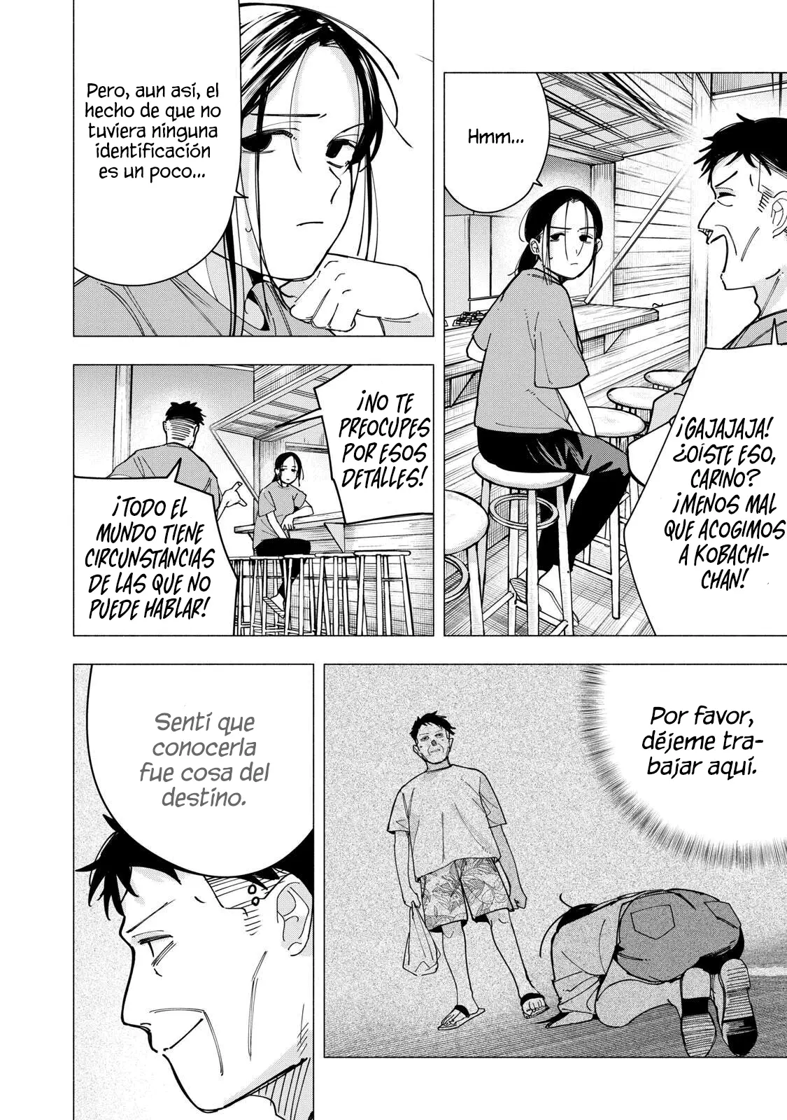 Yane no Shita no Artemis capítulo 47 página 12