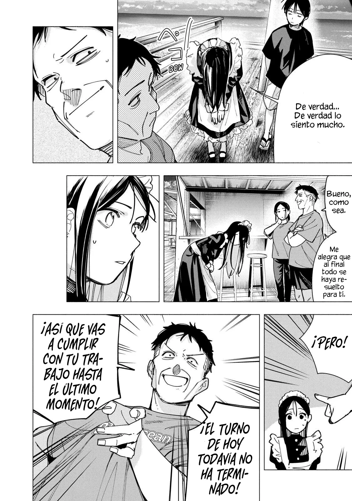 Yane no Shita no Artemis capítulo 47 página 16