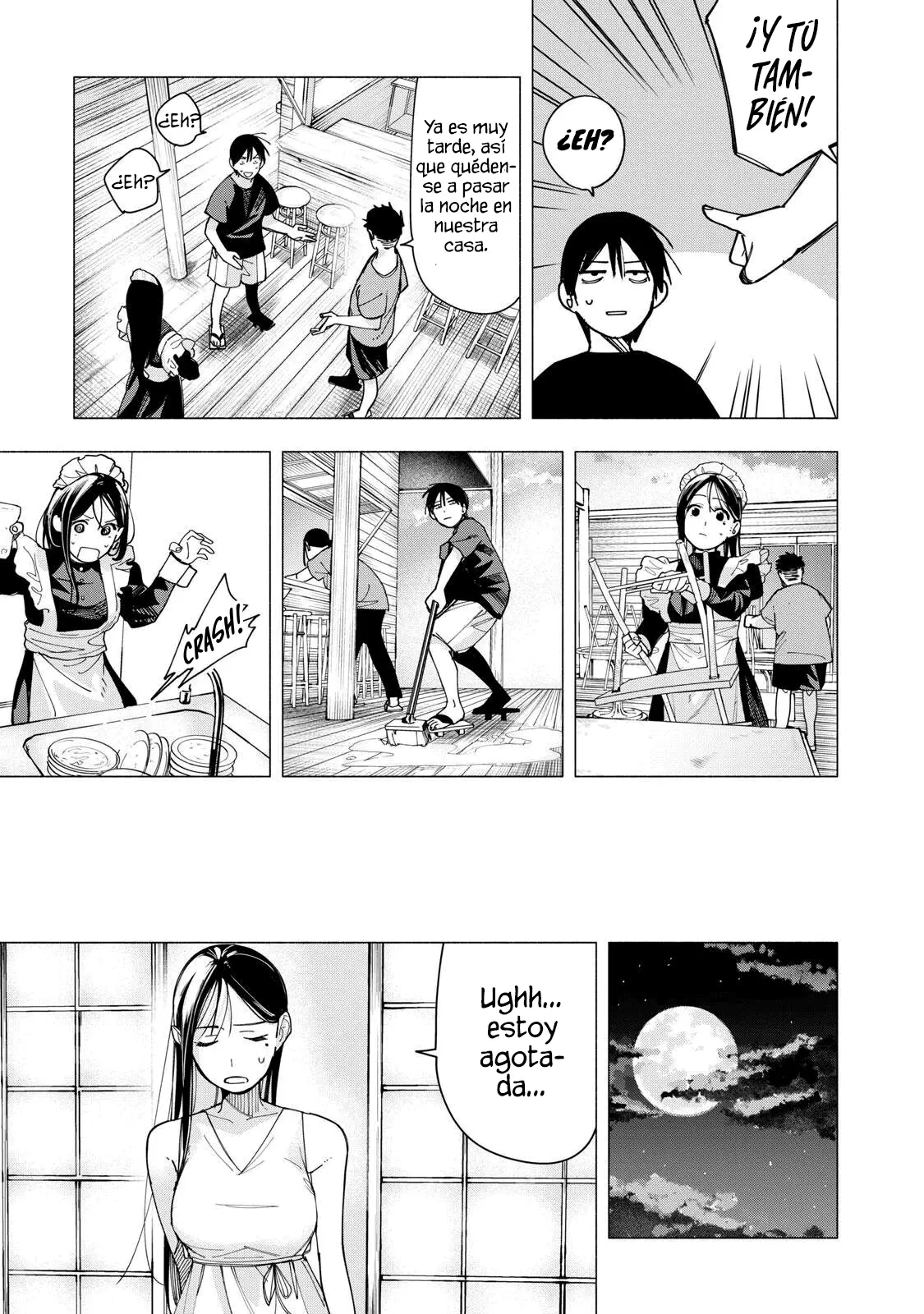 Yane no Shita no Artemis capítulo 47 página 17