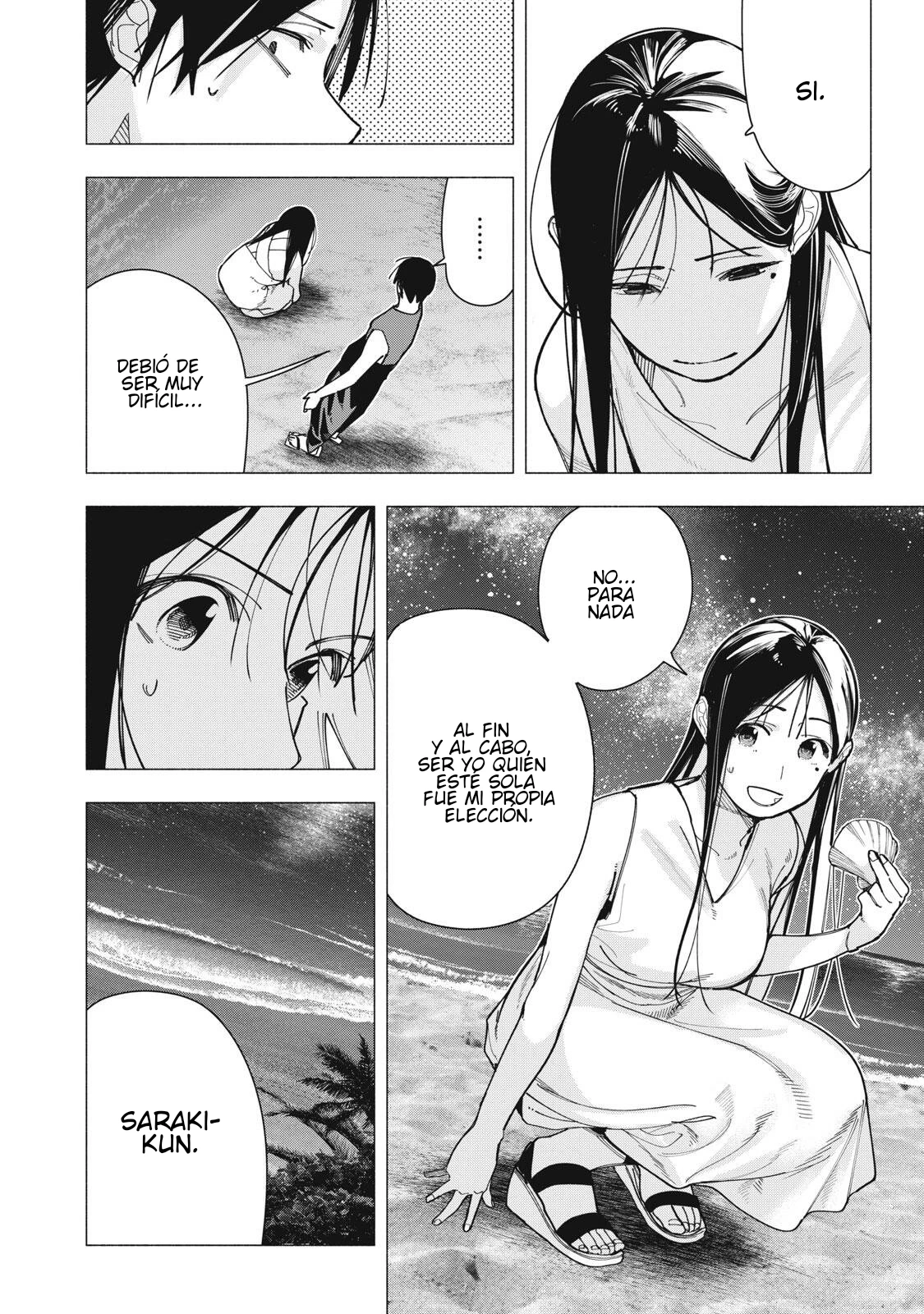 Yane no Shita no Artemis capítulo 48 página 5