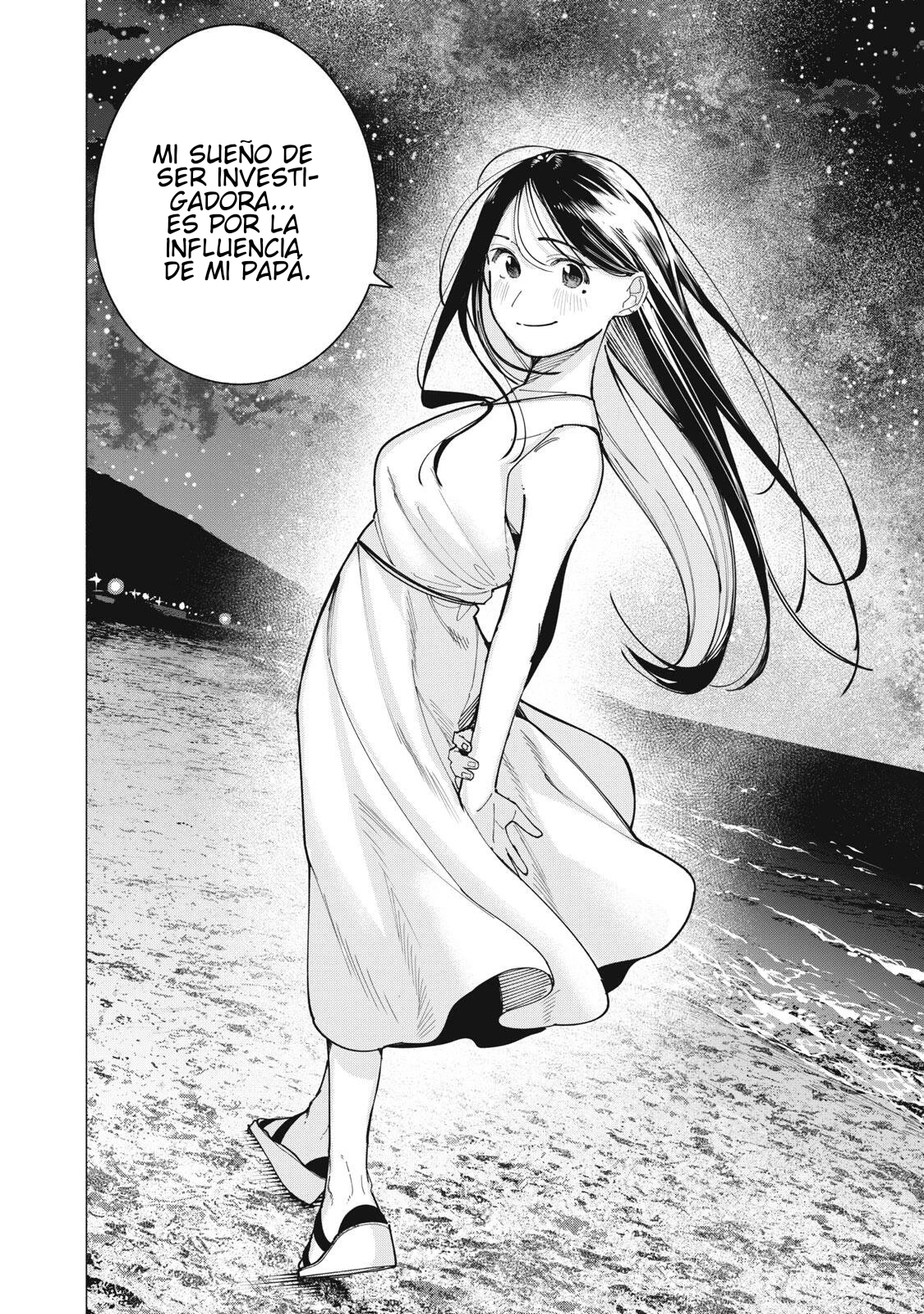 Yane no Shita no Artemis capítulo 48 página 7