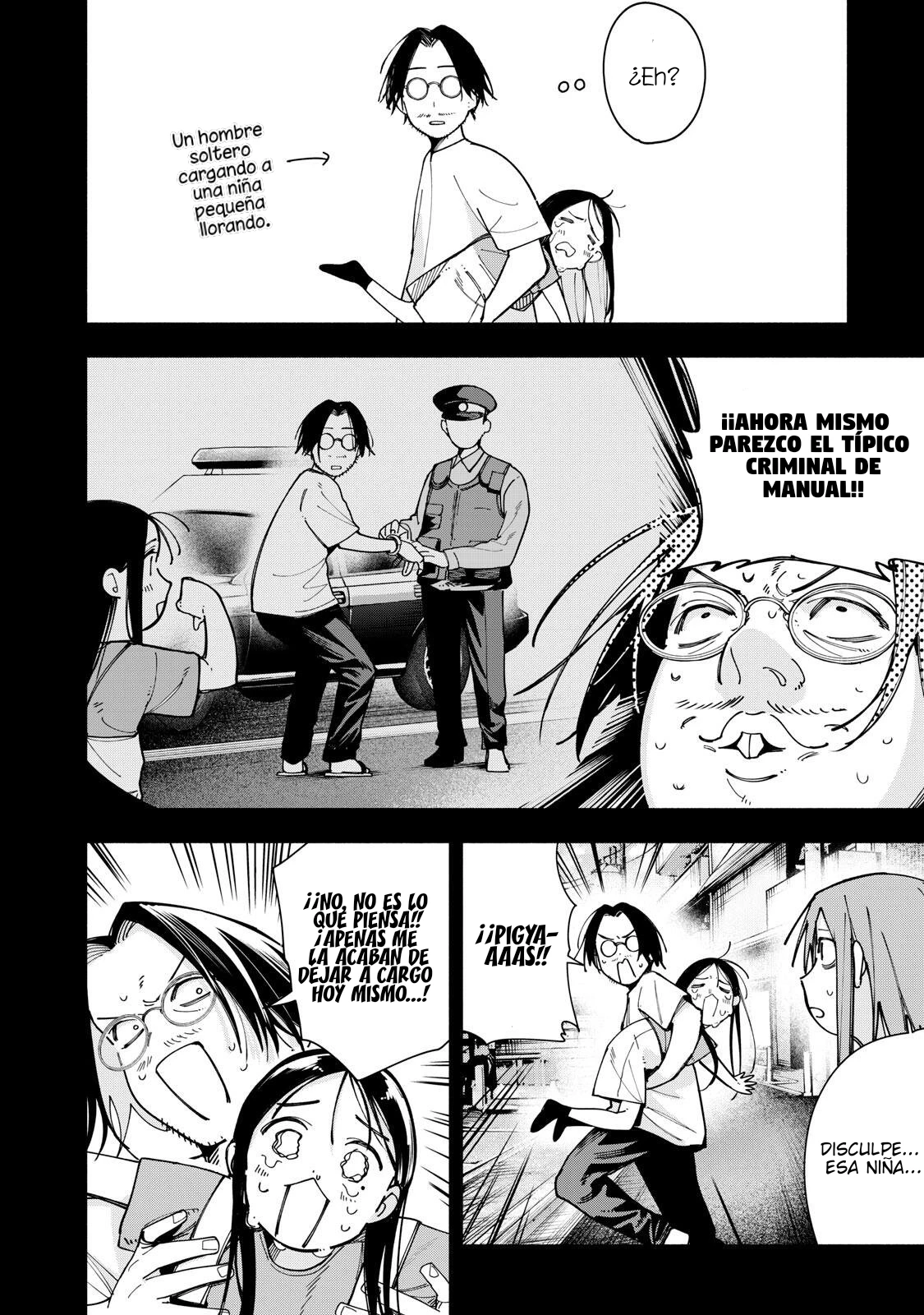 Yane no Shita no Artemis capítulo 48 página 18
