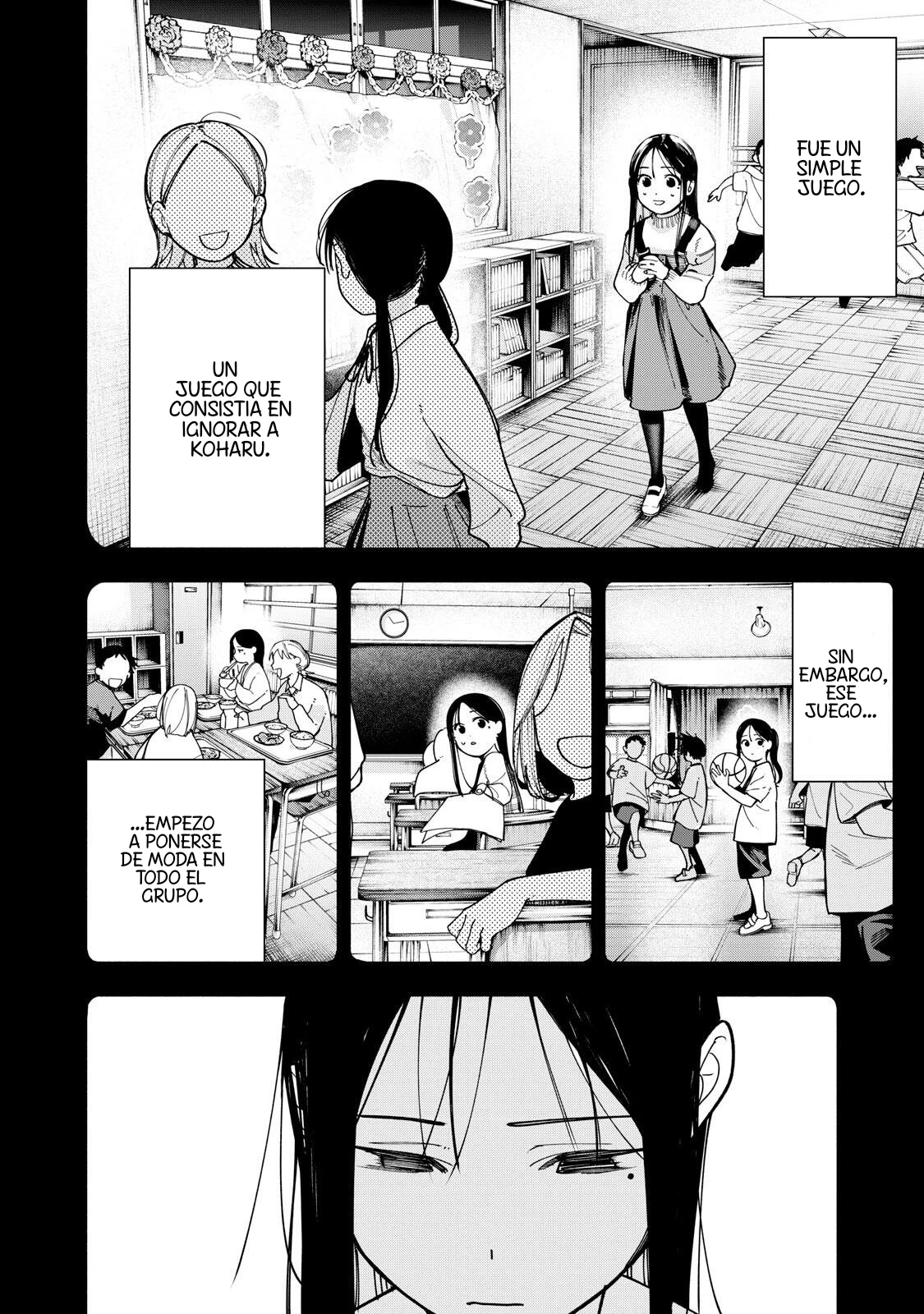 Yane no Shita no Artemis capítulo 49 página 11