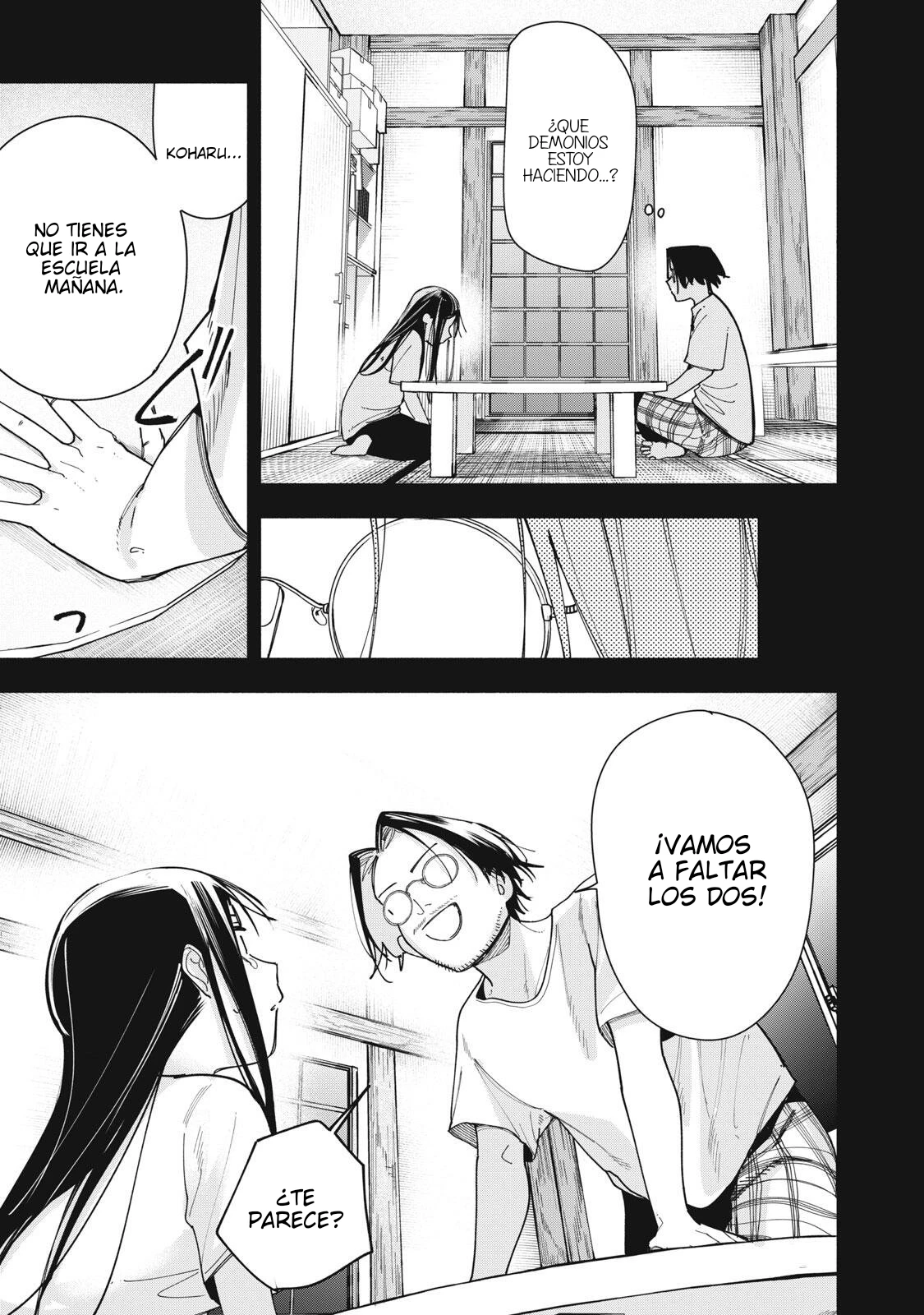 Yane no Shita no Artemis capítulo 49 página 16