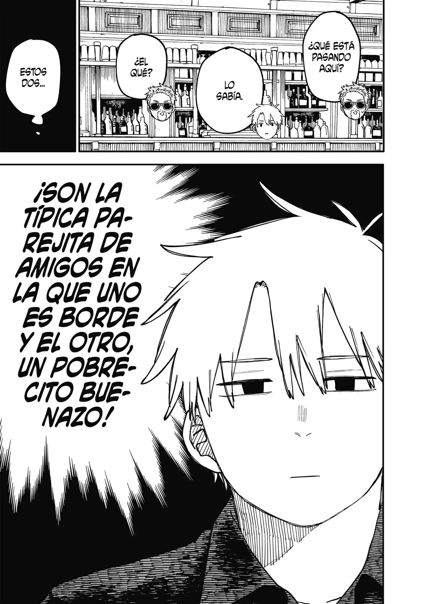 YOUCHIEN WARS capítulo 100.5 página 11