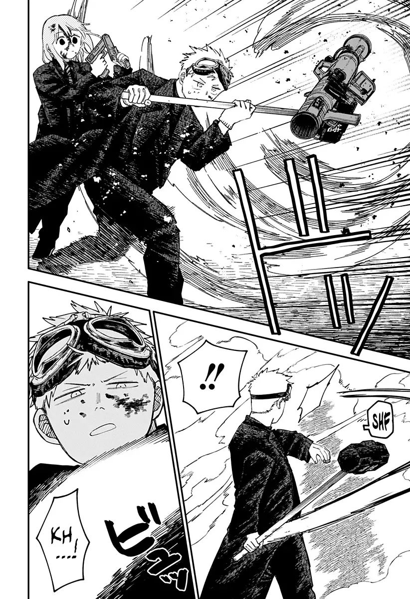 YOUCHIEN WARS capítulo 101 página 17