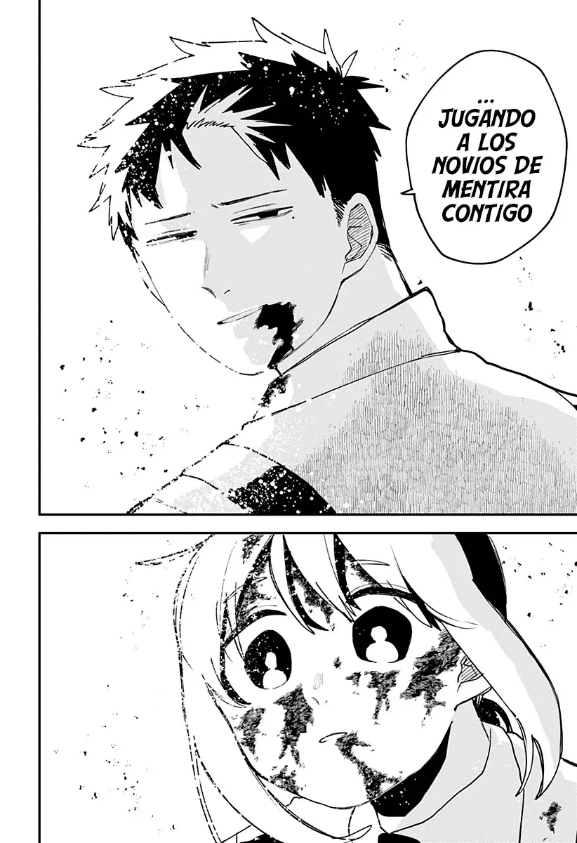 YOUCHIEN WARS capítulo 102 página 17