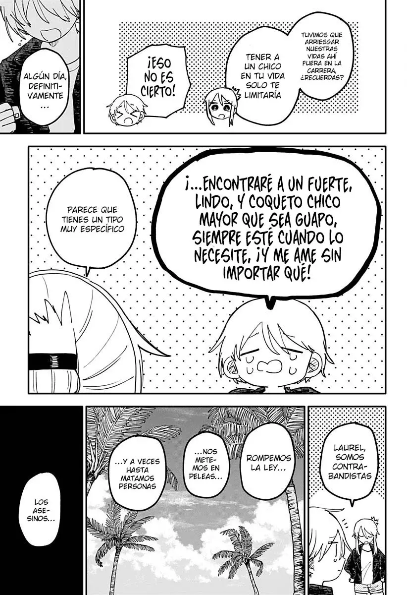 YOUCHIEN WARS capítulo 105 página 17