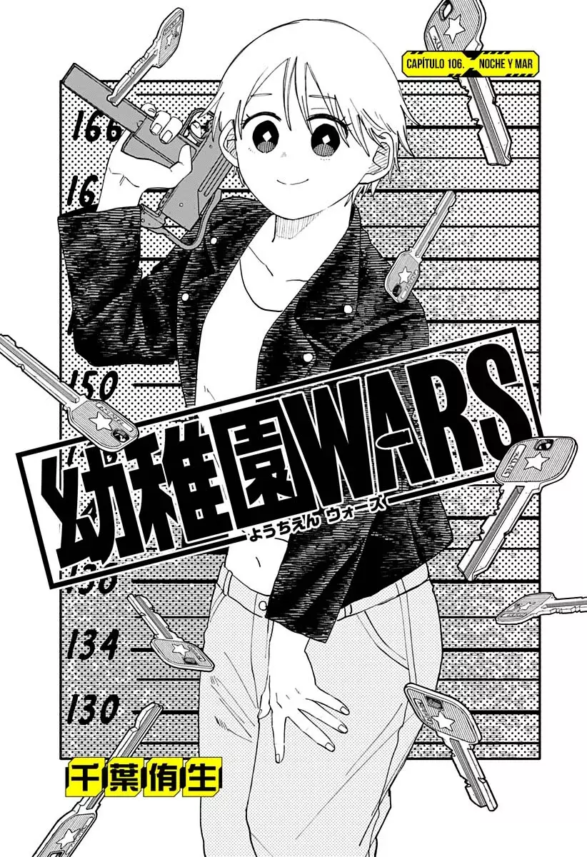 YOUCHIEN WARS capítulo 106 página 4