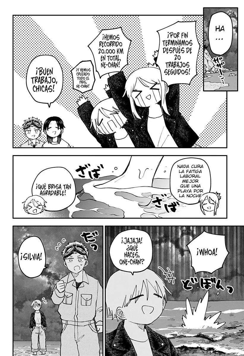 YOUCHIEN WARS capítulo 106 página 10
