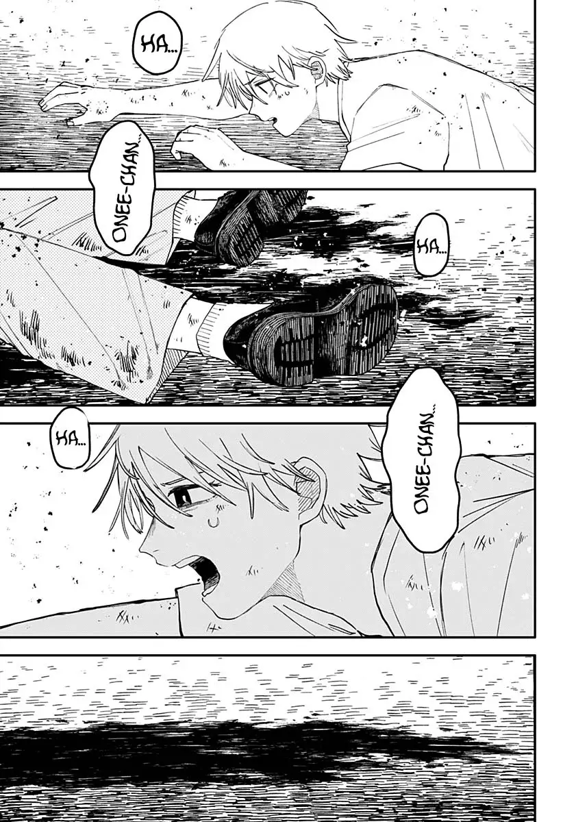 YOUCHIEN WARS capítulo 108 página 14