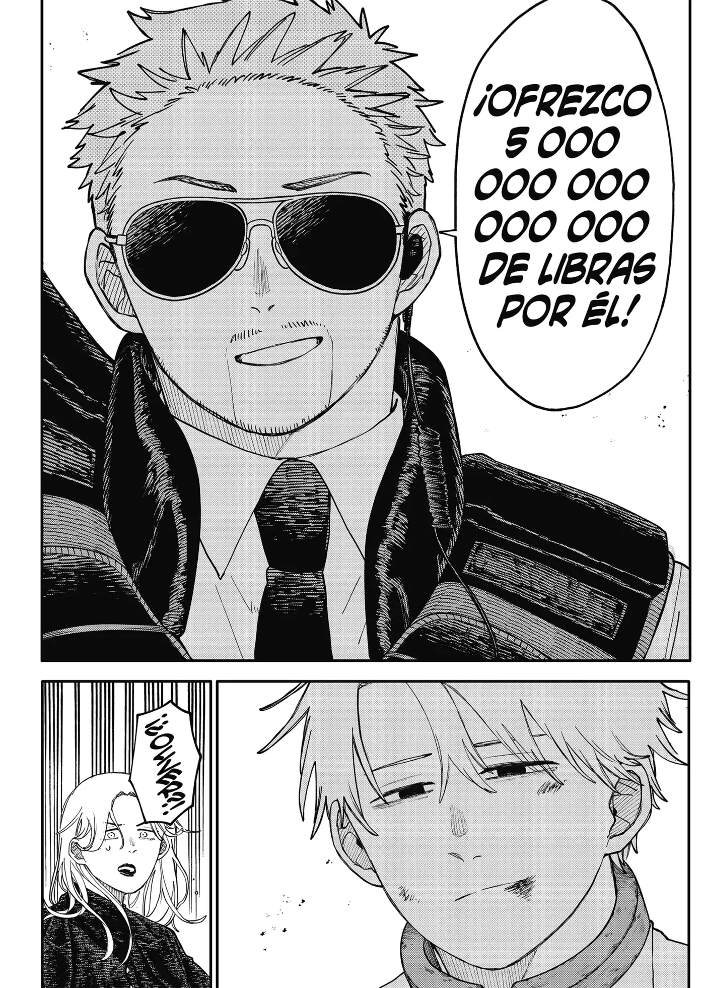 YOUCHIEN WARS capítulo 109.6 página 15
