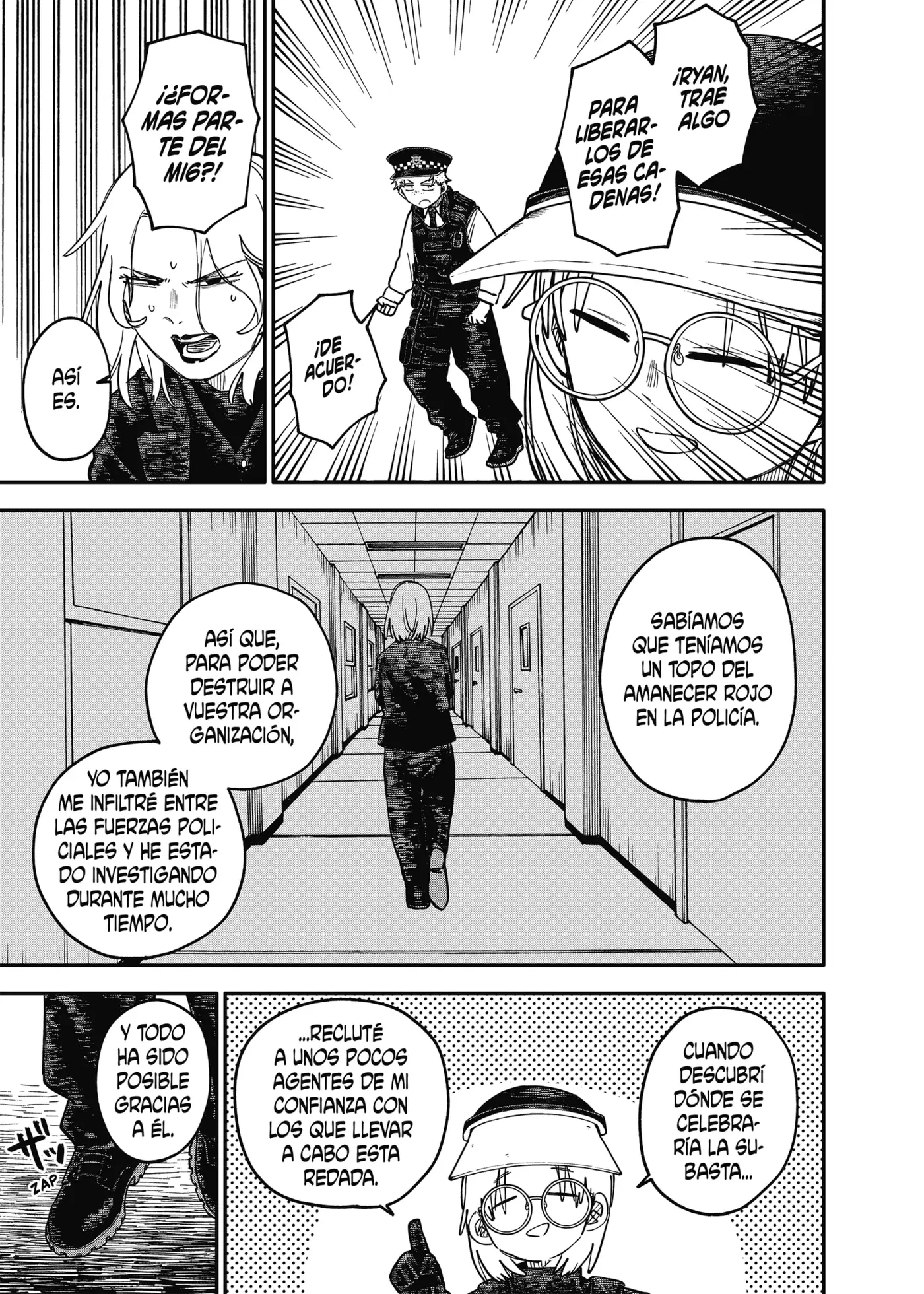 YOUCHIEN WARS capítulo 109.6 página 22