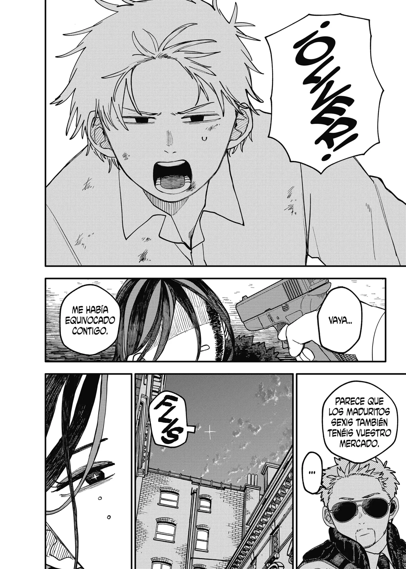 YOUCHIEN WARS capítulo 109.6 página 43