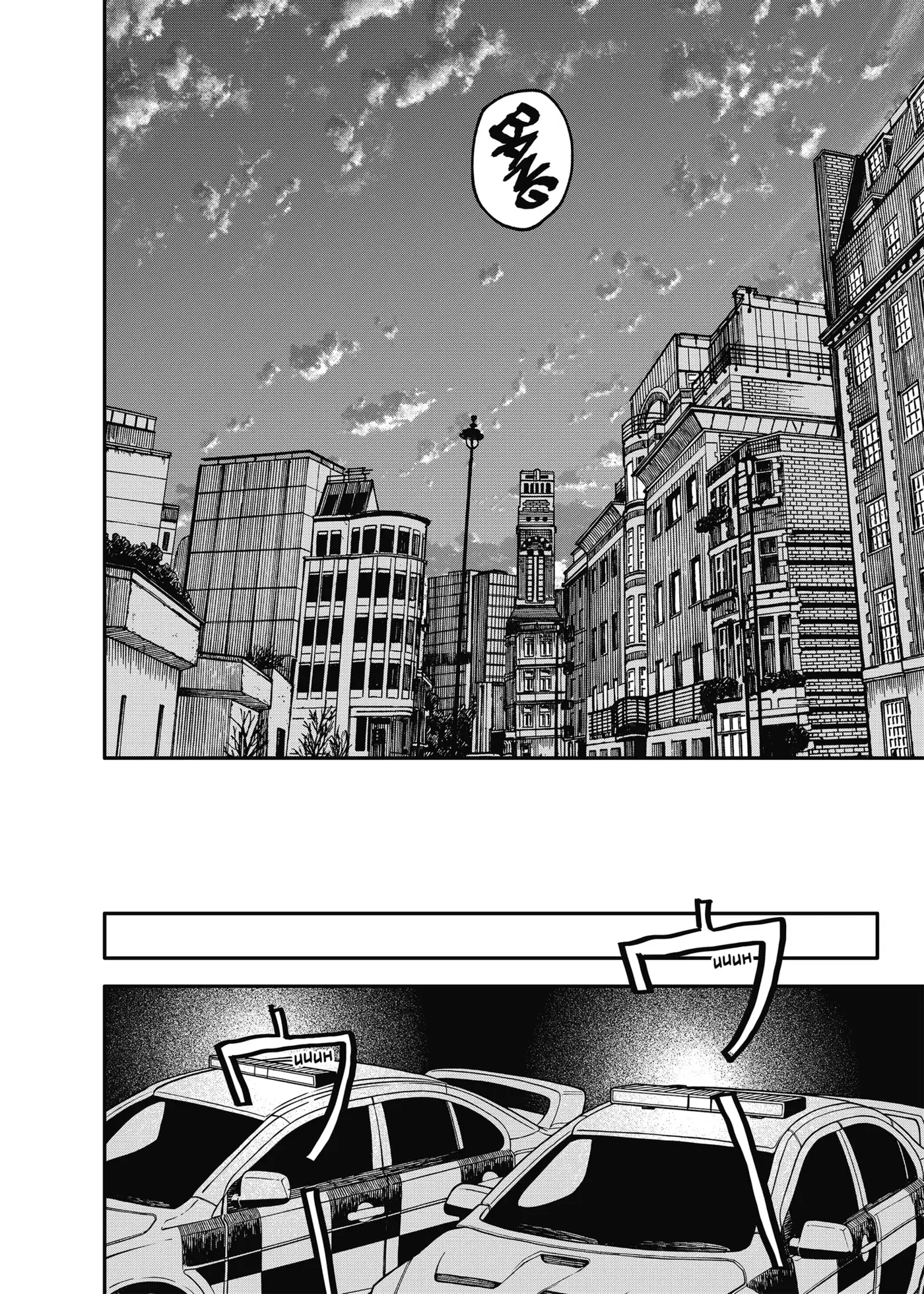 YOUCHIEN WARS capítulo 109.6 página 49