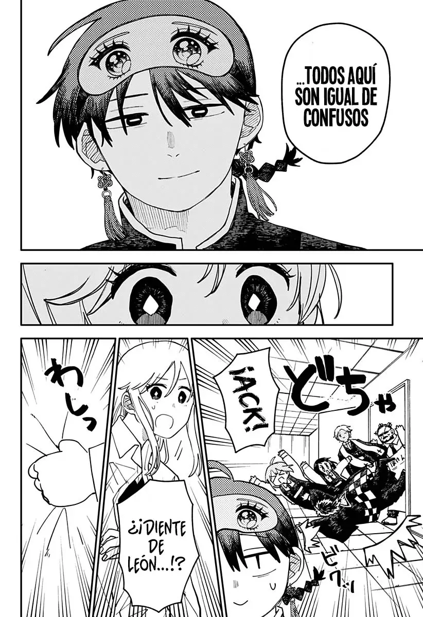 YOUCHIEN WARS capítulo 109 página 7