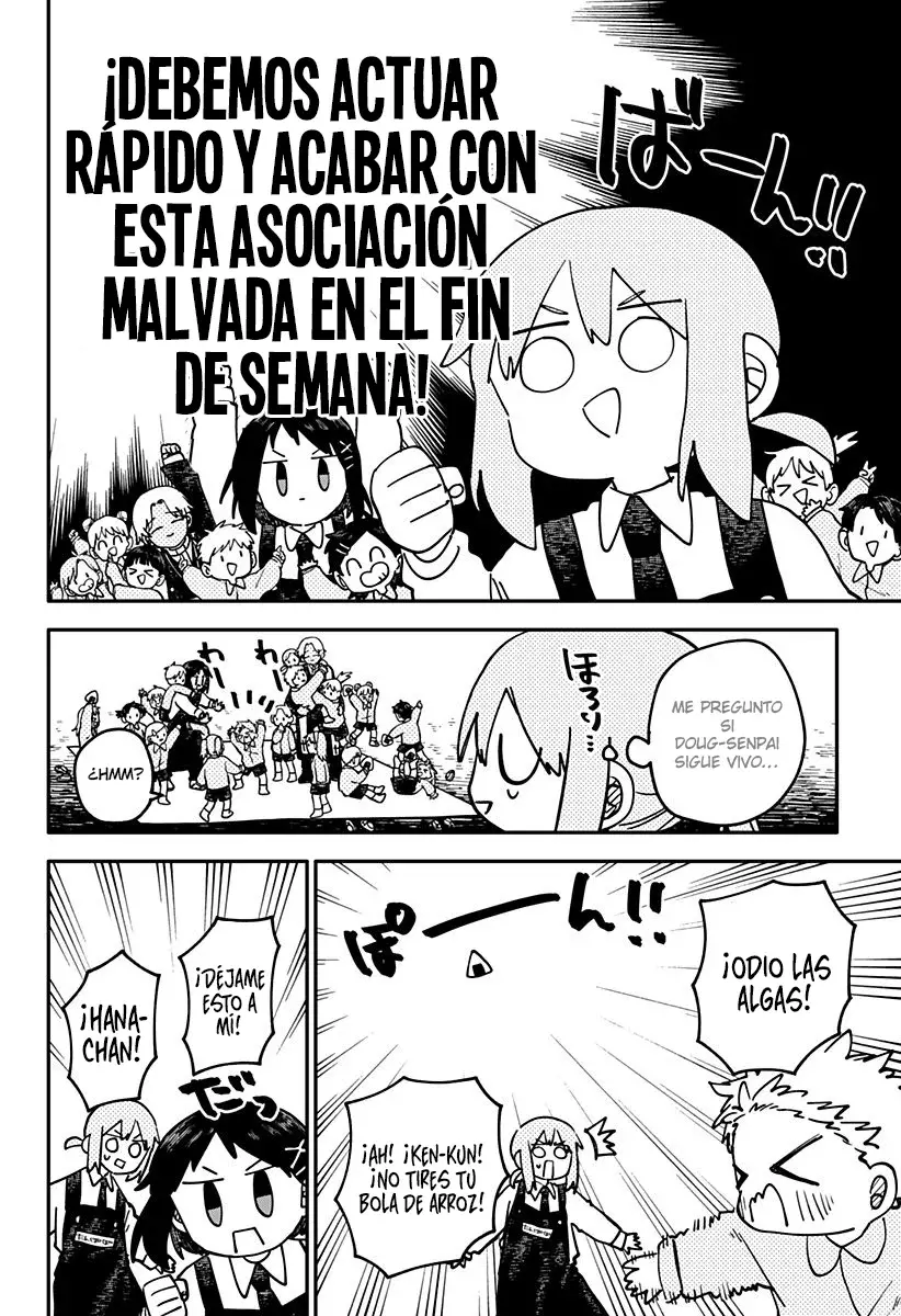 YOUCHIEN WARS capítulo 110 página 5